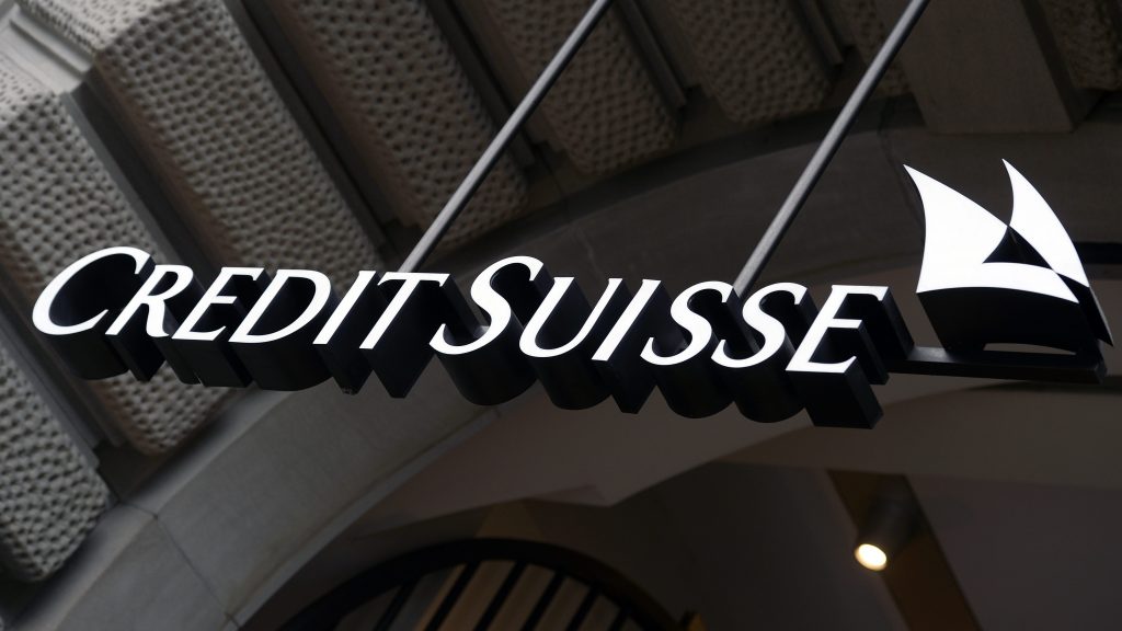 跨国调查称客户藏黑钱 瑞士信贷银行否认涉不法