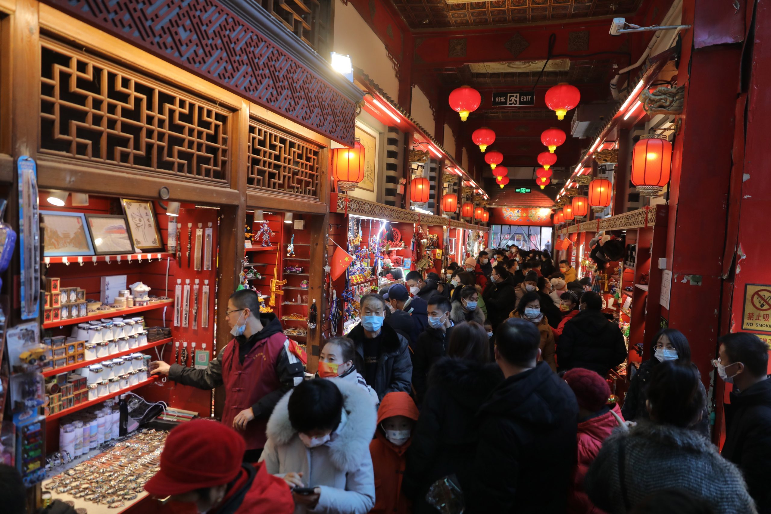 看世界）中文旅部：农历新年假期首3天逾1.37亿人出游