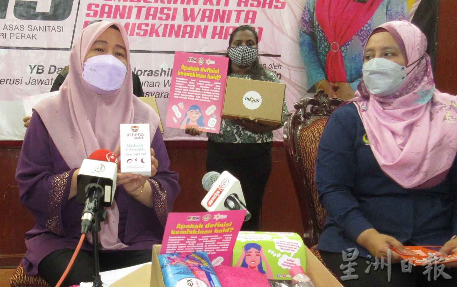 霹／州政府在12个县区 推展妇女基本卫生盒活动