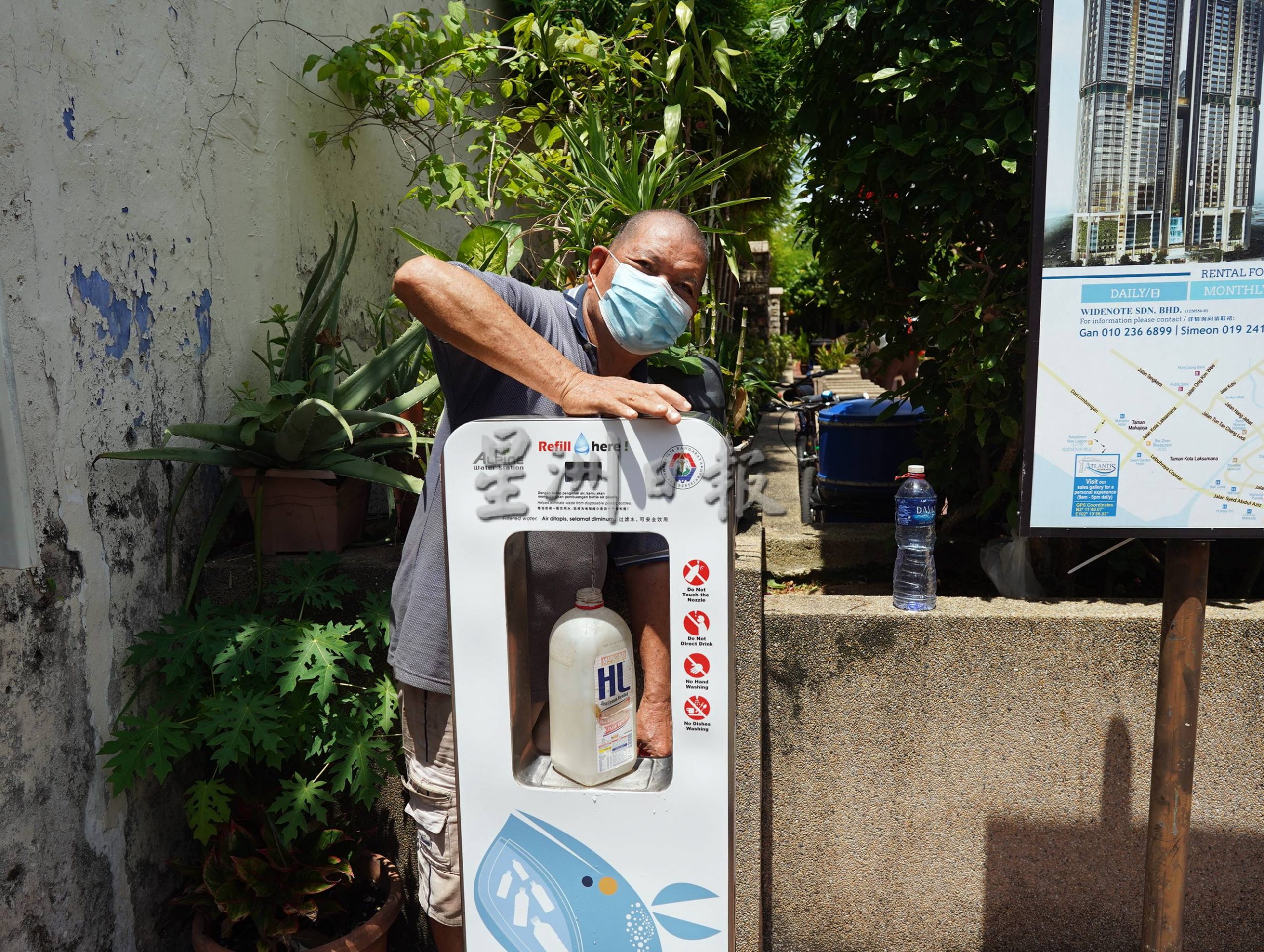 （古城第三版主文）马六甲世遗区6饮水机，输出超过3万公升，减少了无数塑料瓶