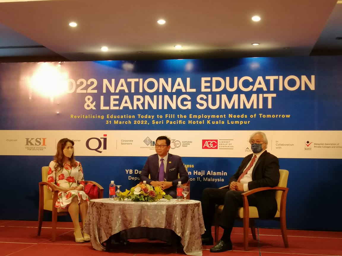 2022全国教育与学习峰会/副教长阿拉明