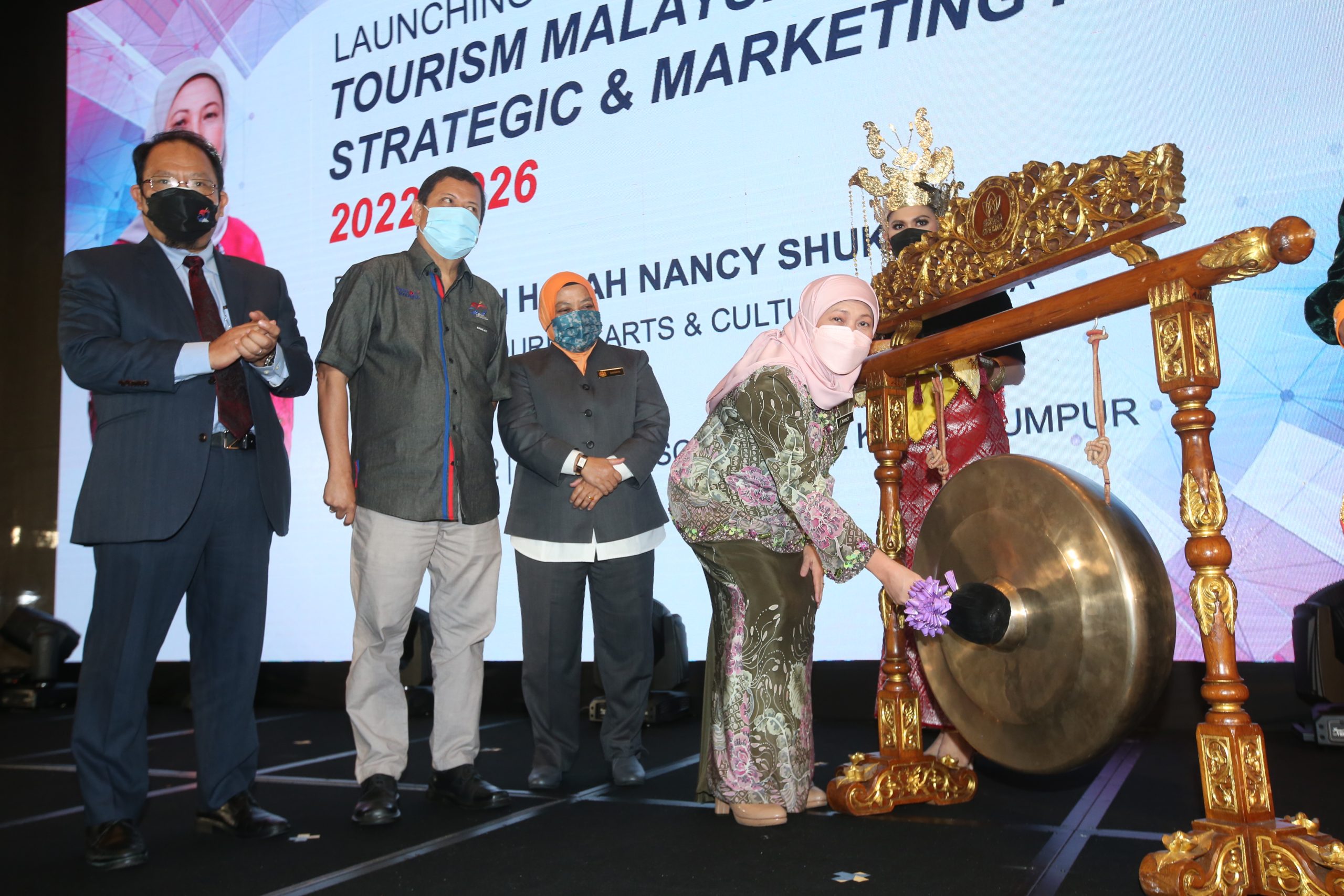 《2022-2026年马来西亚旅游局战略和营销计划》推介礼