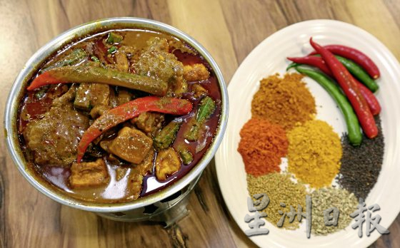【Curry上菜了！／02】印度式咖哩鱼头浓郁鲜香，3大民族都爱吃