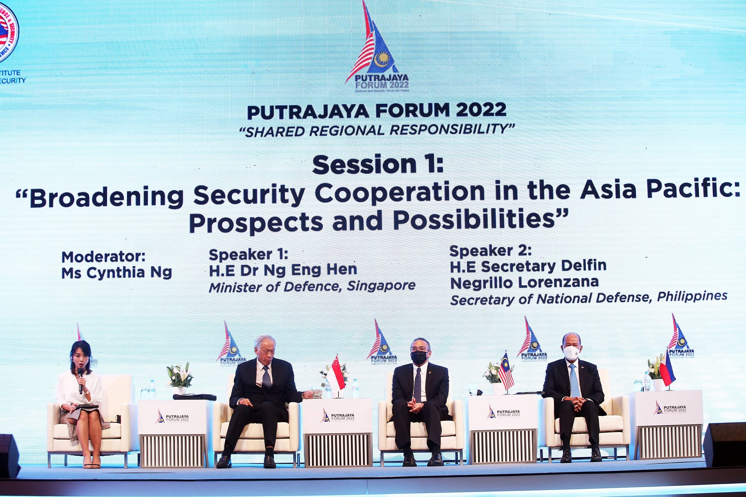 亚洲防务展布城论坛 大马、新加坡及菲律宾国防部长