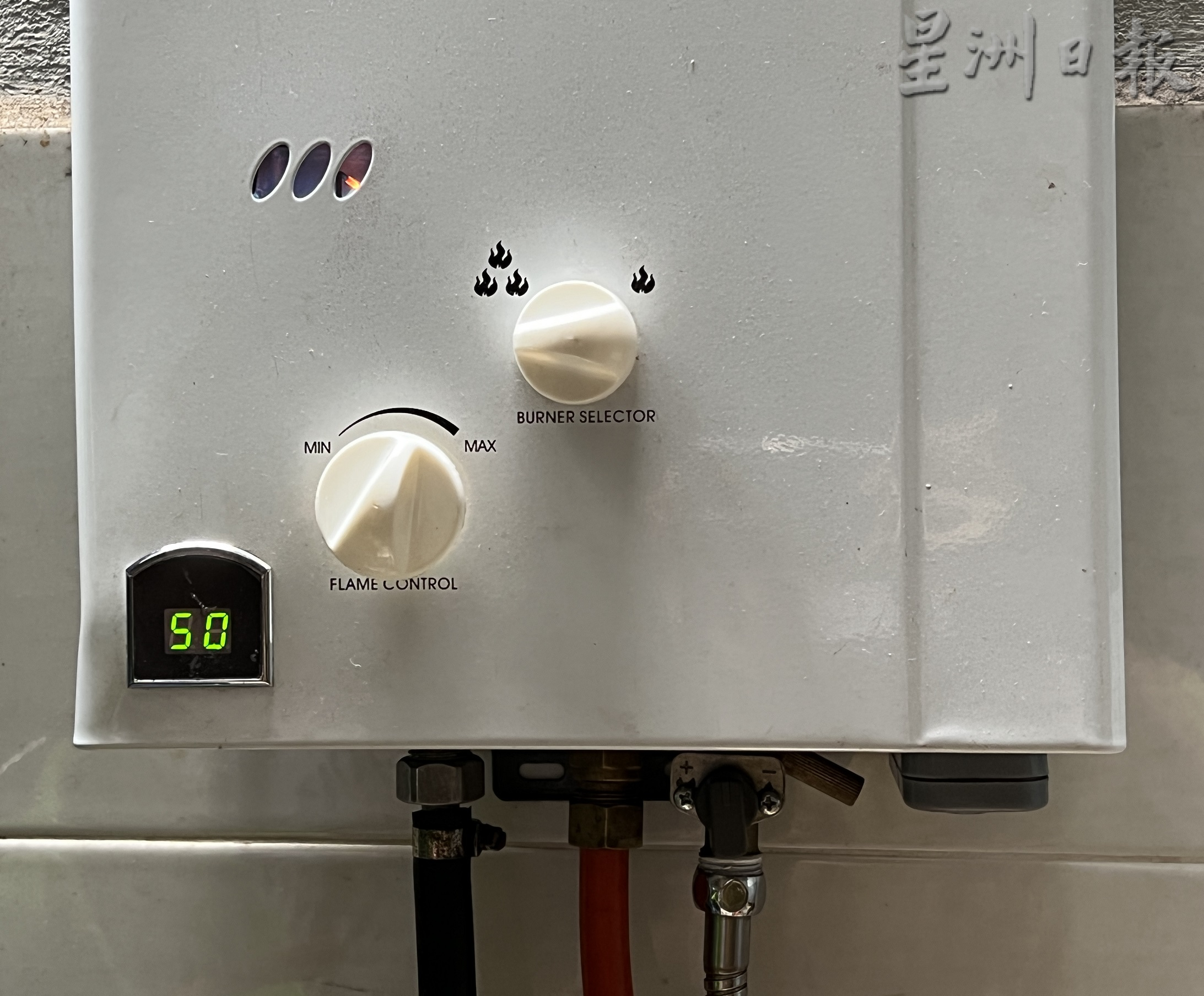 大霹雳时事焦点／煤气热水器本身不可能漏电 热水器商：或因墙内深藏电缆漏电引致