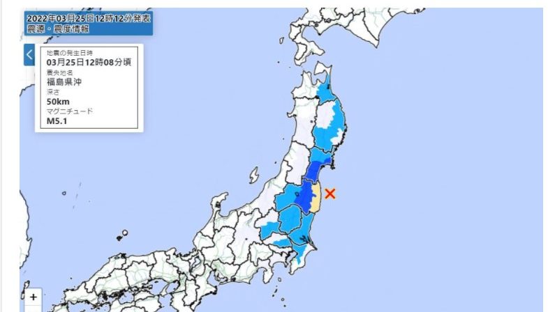 日本福岛又地震　规模5.1 未发布海啸警报