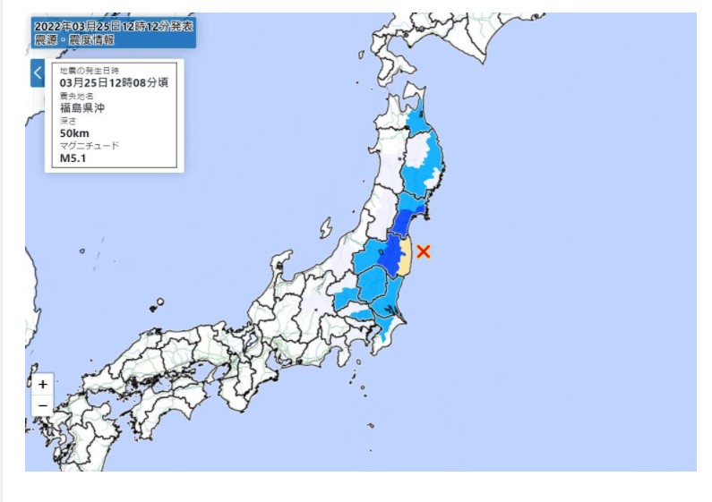 日本福岛又地震　规模5.1