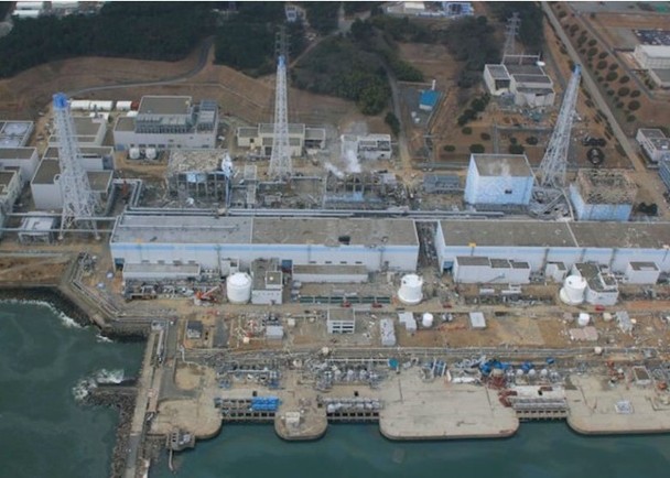 日本／东电公积金计划　追加43亿日圆核污水排海费
