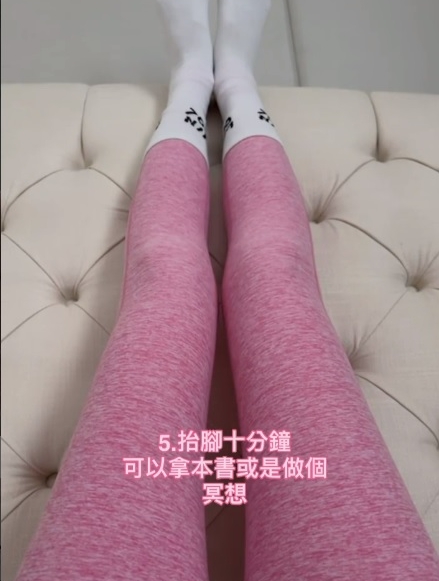 林志颖辣妻分享模特儿身材保养法 每天坚持做5件事