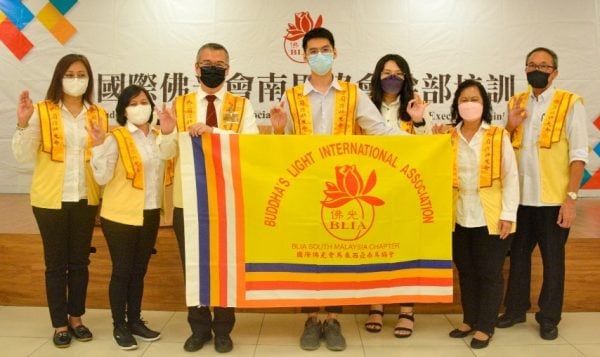 柔：国际佛光会马来西亚南马协会笨珍分会成立