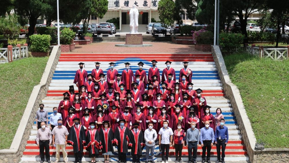 2019独中教育专业课程结业礼   97学员顺利毕业