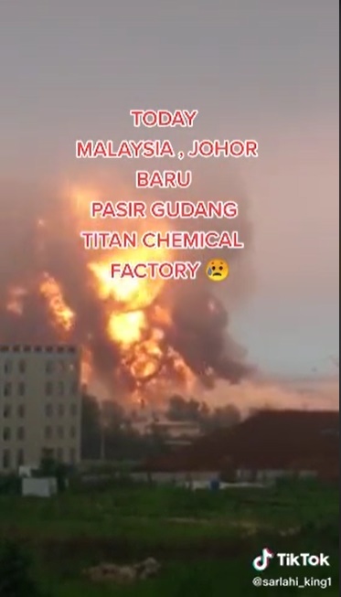 求真/山东石化工厂爆炸视频被误当成巴西古当化学工厂火灾