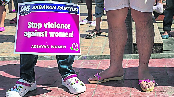 菲律宾上调性交合法年龄至16岁