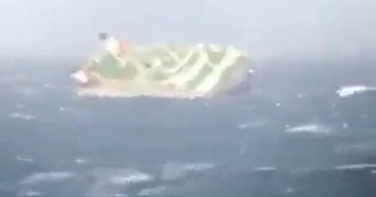 看世界）阿联酋船只在伊朗岸外沉没 30人等待救援