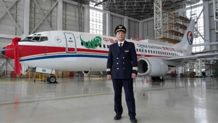 网传MU5735副机长是民航局功勋机师 今年本将退休
