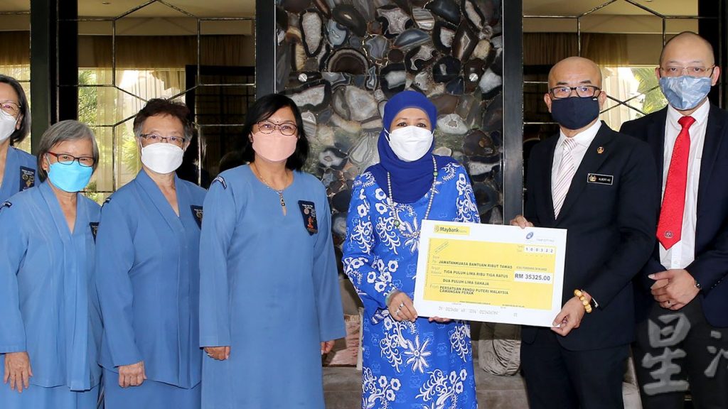 霹女童军协会募款  捐3.5万给斗华风灾灾民