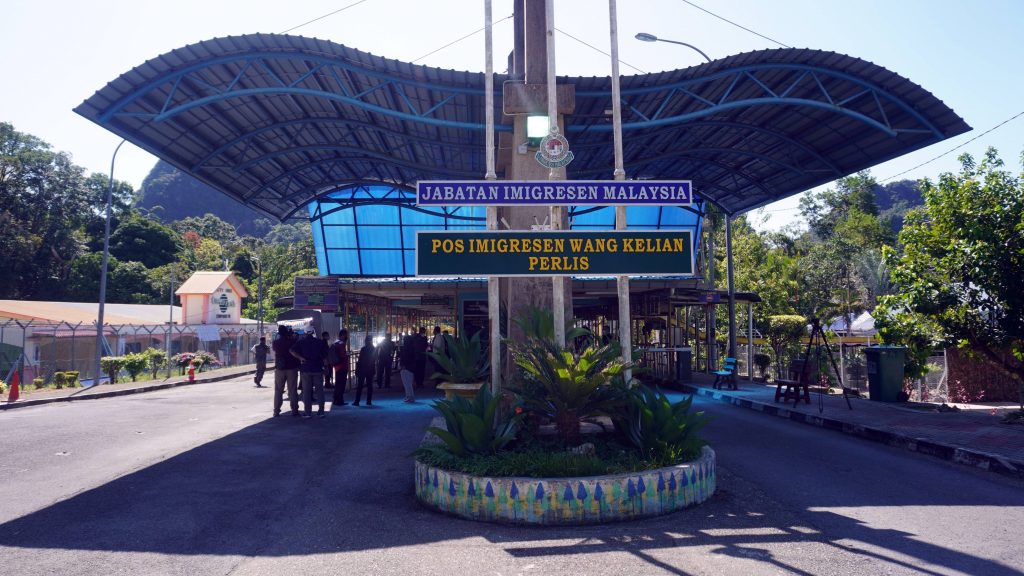 入境泰国应从黑木山关卡  旺吉辇关卡未开放出境