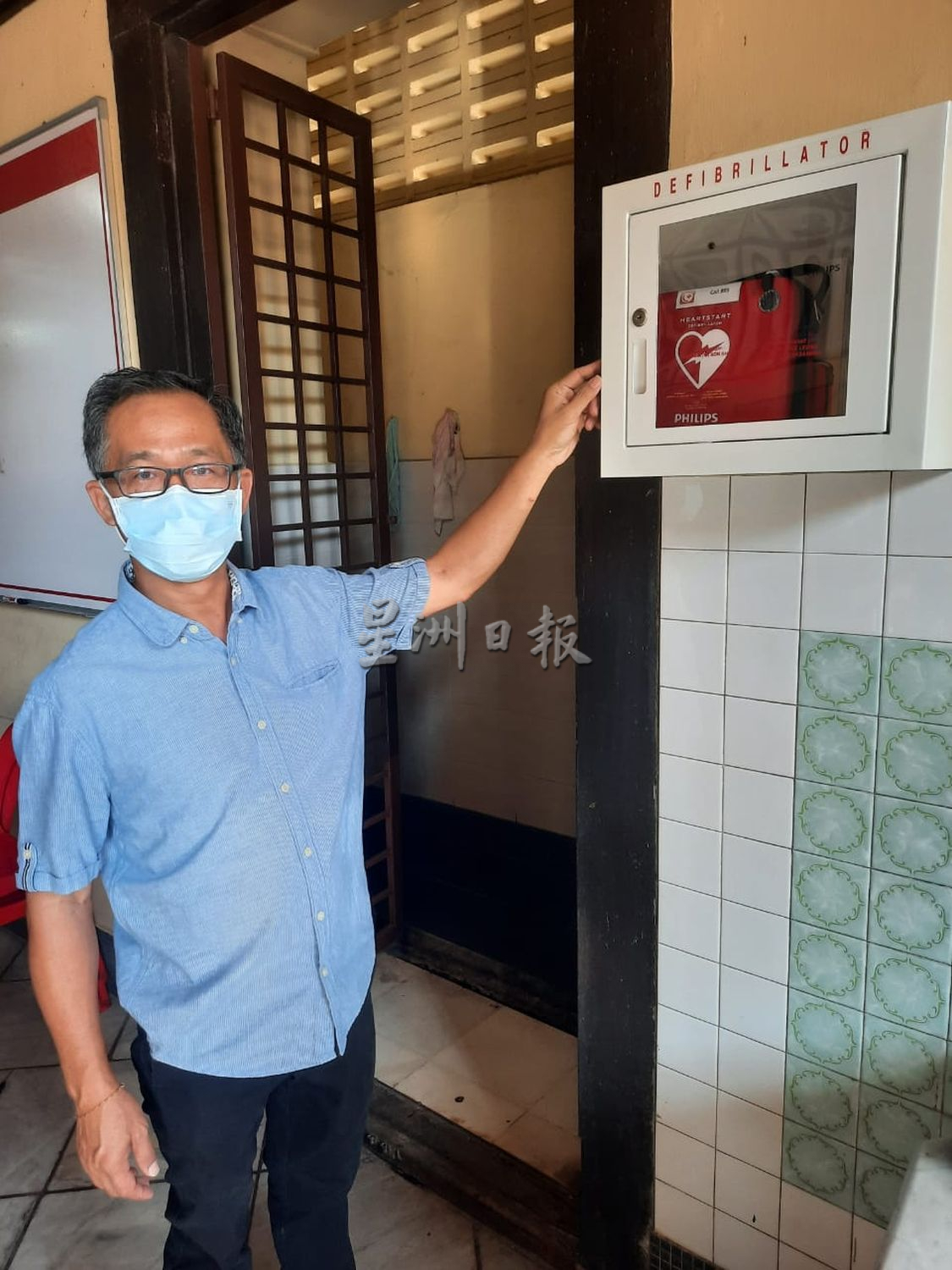 （古城 P3头）刘志俍促政府尽快在公共场所安装AED
