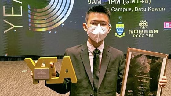 软件工程学生陈玮祥 荣获疫情领导奖