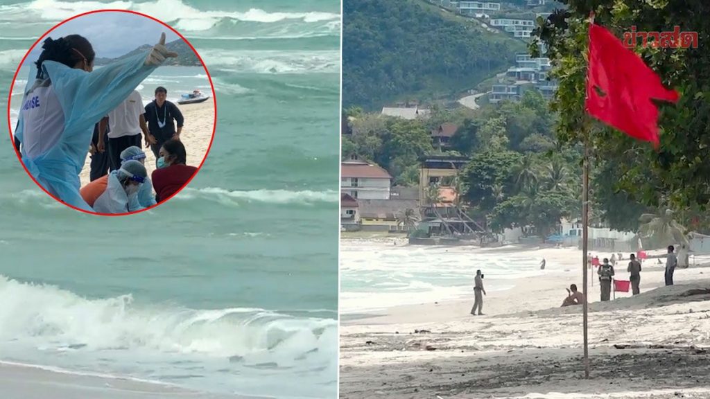 无视危险警示下海 大浪捲走7遊客1死4伤