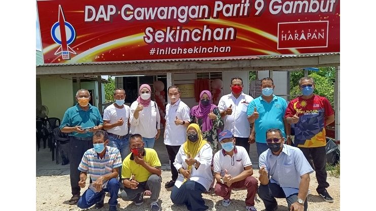 All-Malay DAP branch in Selangor