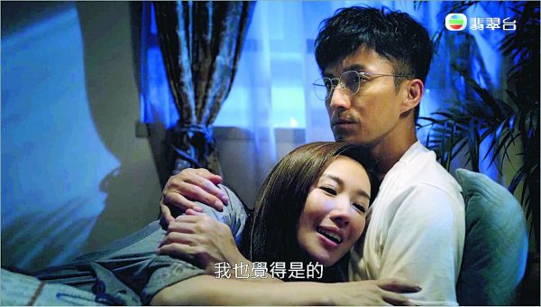 《金宵2》|网民猜陈山聪已变鬼 监制剧透解谜