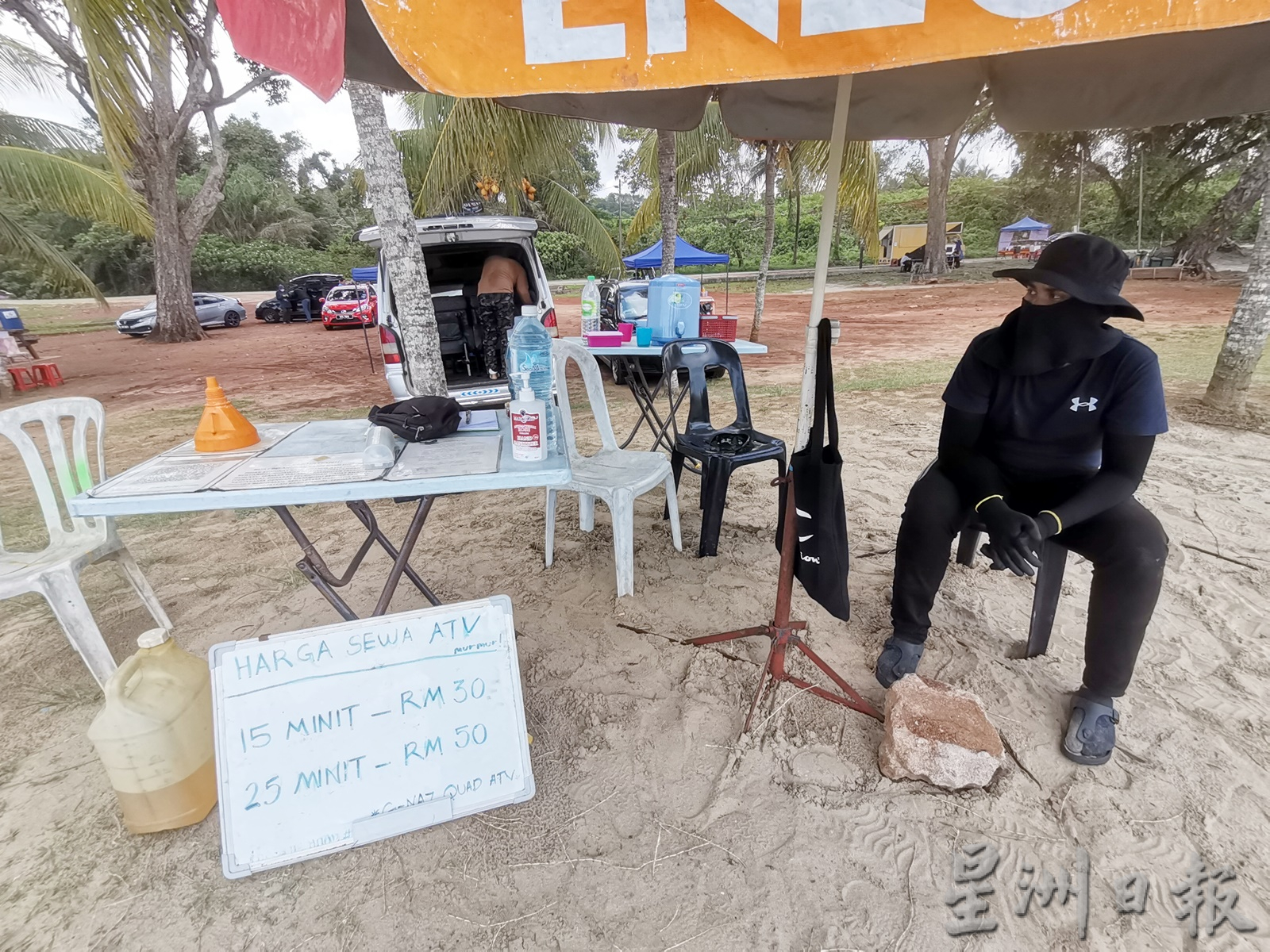 东：东游记：关丹海滩海陆活动
