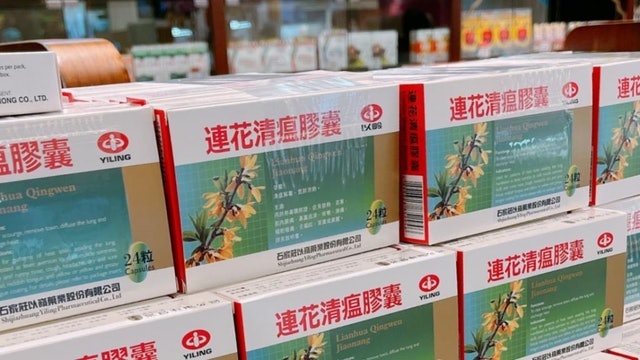 中国公民带连花清瘟赴纽西兰被查　中使馆提醒关注有关规定
