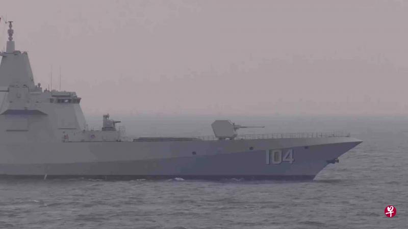 中国最新一艘055型驱逐舰亮相