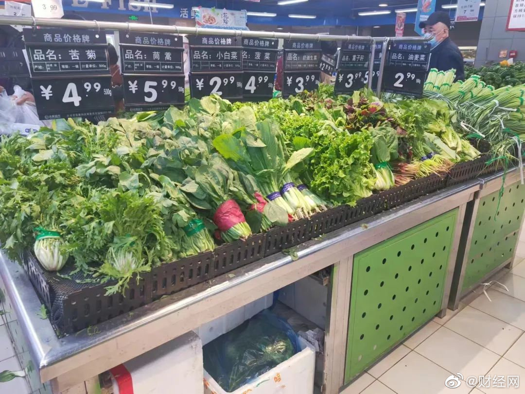 北京朝阳区周一起全区核酸检测 超市出现抢购
