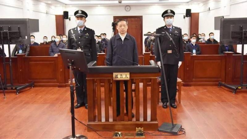 受贿4363万令吉     中国前副部长判囚15年