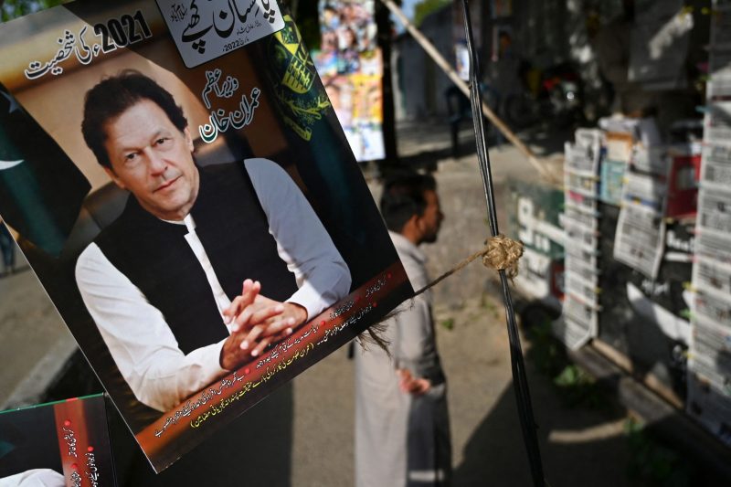 巴基斯坦总理被解职，将与总统及反对派领袖协商确定临时总理人选