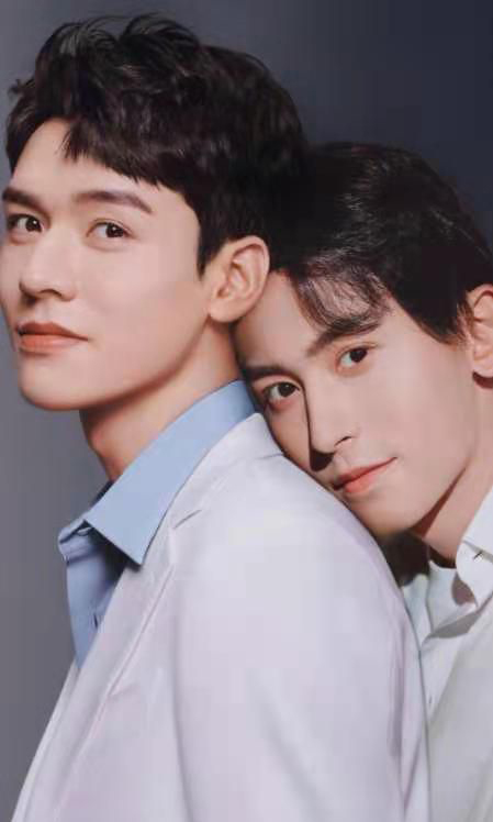 山河令 ゴンジュン・張哲瀚 64P写真集 龚俊 张哲瀚写真集