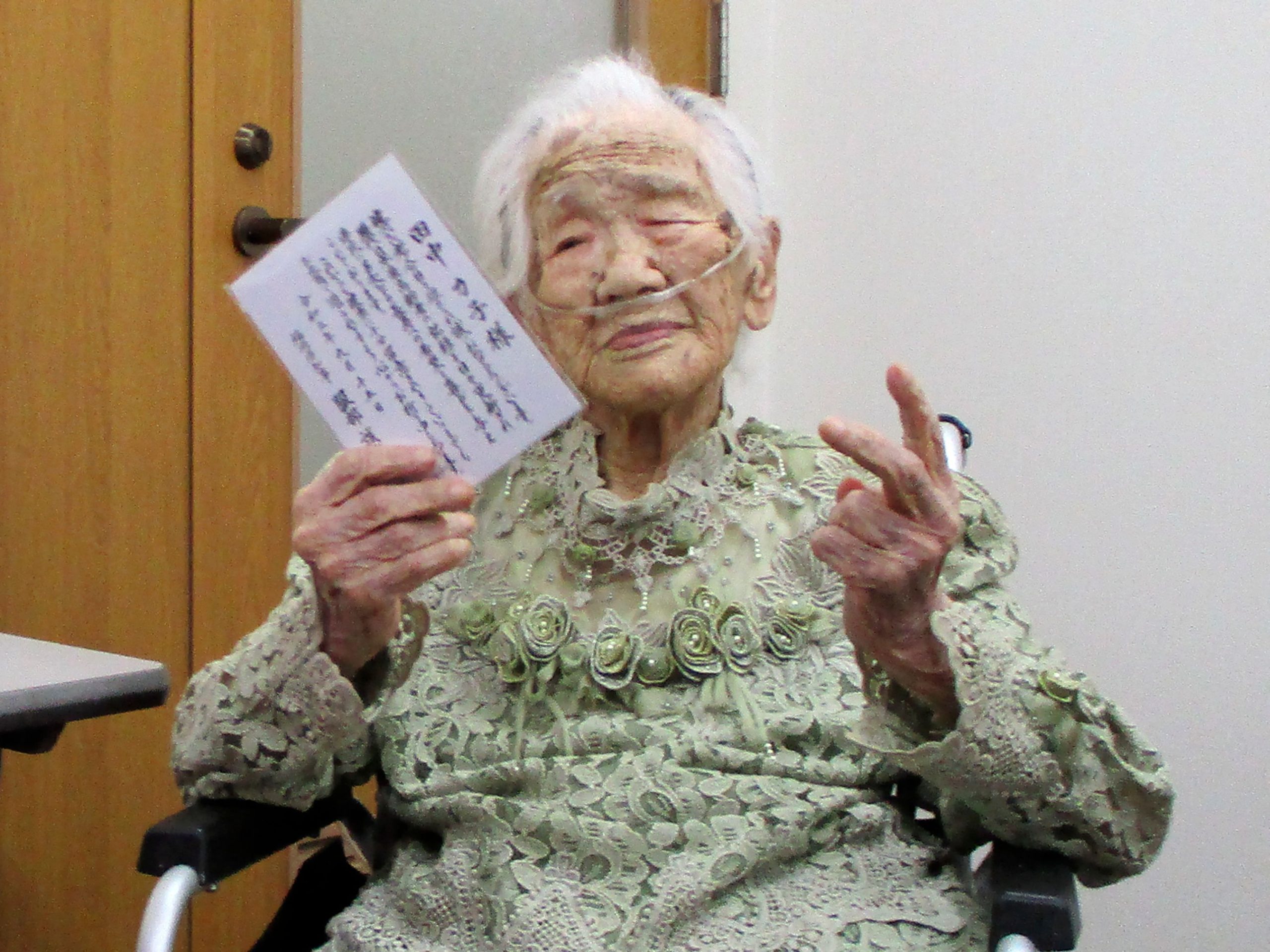 拼盘／日本最高龄人瑞逝世　寿婆婆享嵩寿119岁