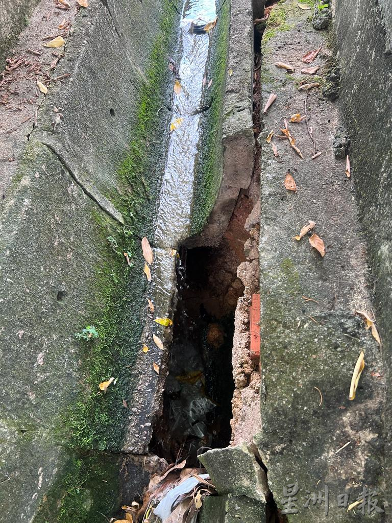 柔：南峇山庄沟渠坍塌数年，雨水冲刷黄泥流失恐地陷