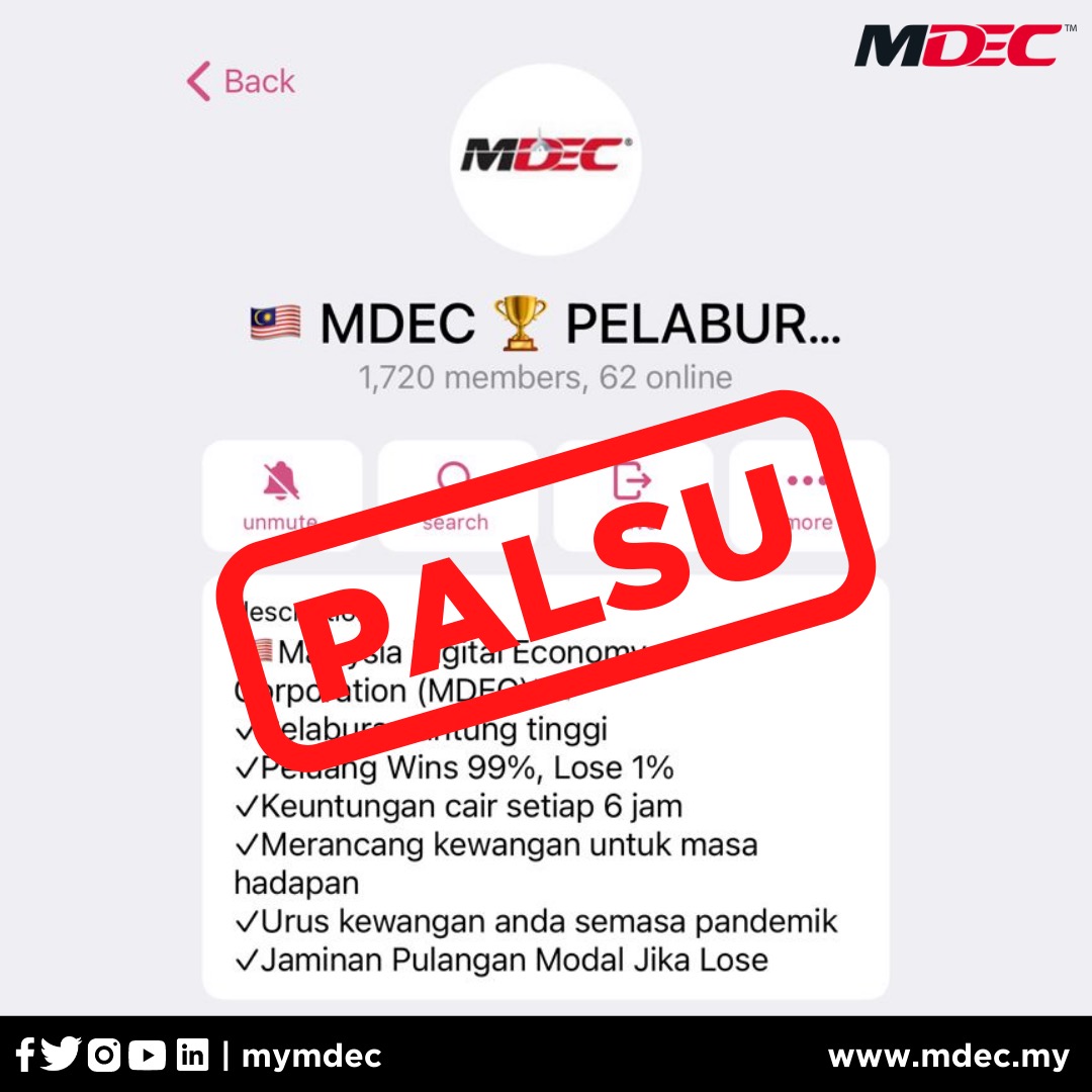 求真/马来西亚数码经济机构（MDEC）