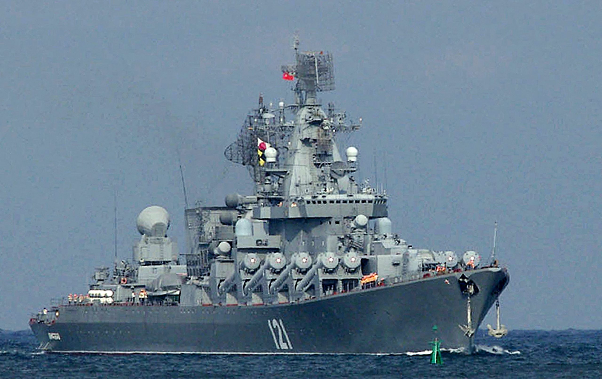 美国相信俄舰“莫斯科号”遭乌克兰导弹击沉
