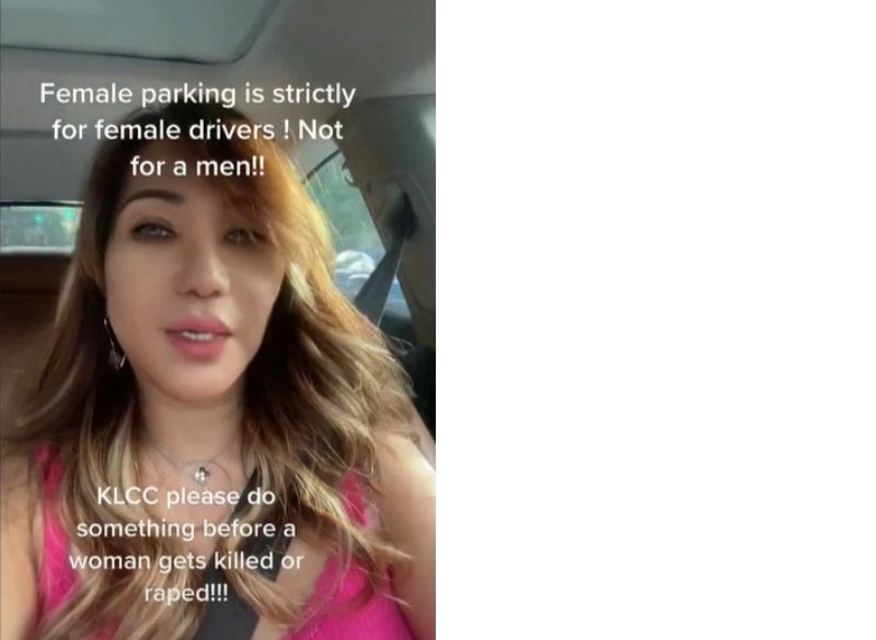 视频|“仅限单身女司机停车” 女子：男士们，看懂标志吗？
