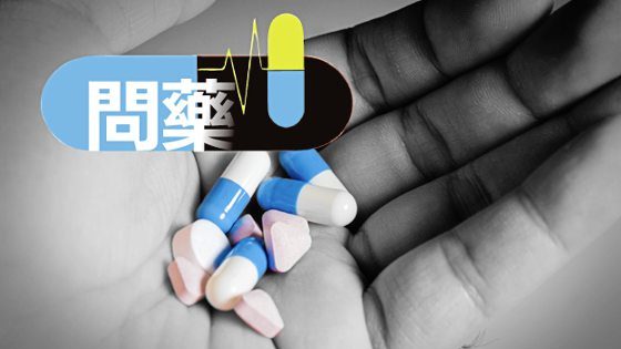 林仁吉／PD-1抑制剂治肺癌 停药后复发率达32.4%