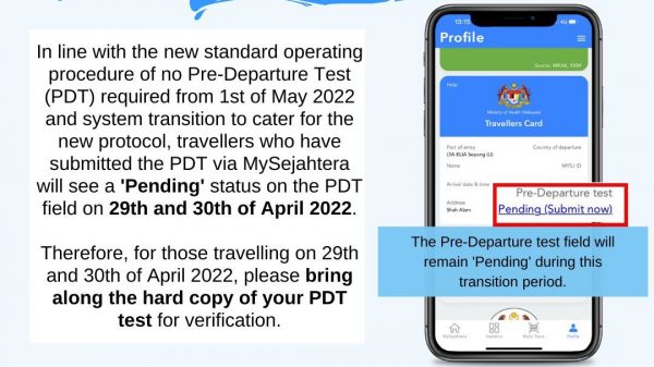 MySJ：29和30日入境大马旅客 须携PDT实体副本以验证