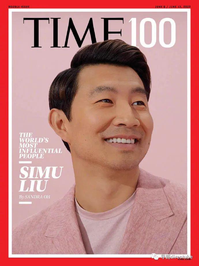 《TIME》年度百大影响力人物出炉 杨紫琼刘思慕榜上有名	