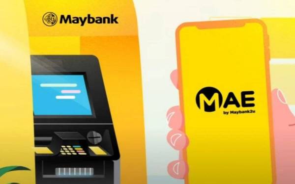 不必提款卡 马来亚银行首设免触ATM提款