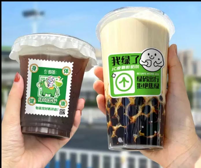 中“健康码绿码”成潮流商机　绿码咖啡 、绿码点心大受欢迎