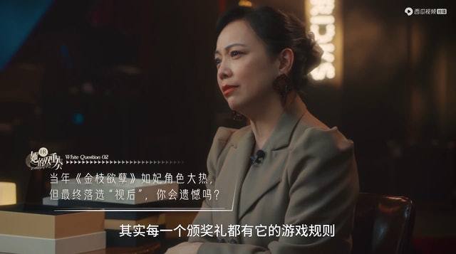 争视后输给黎姿与TVB结怨 邓萃雯放下心结：不要太计较当下 