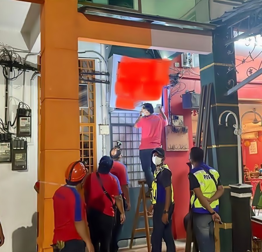 在安顺市区商店 72台机器偷电挖比特币
