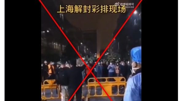 法新社：网传照在浙江拍摄 上海解封彩排假的