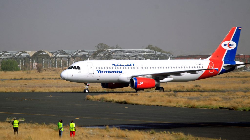 也门首都6年来首度恢复商业航班 和平重大进展