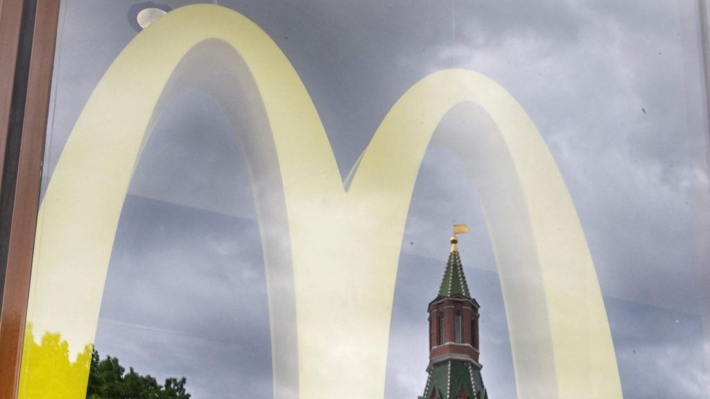 麦当劳在俄可能新店名曝光    包括“好玩又好吃”