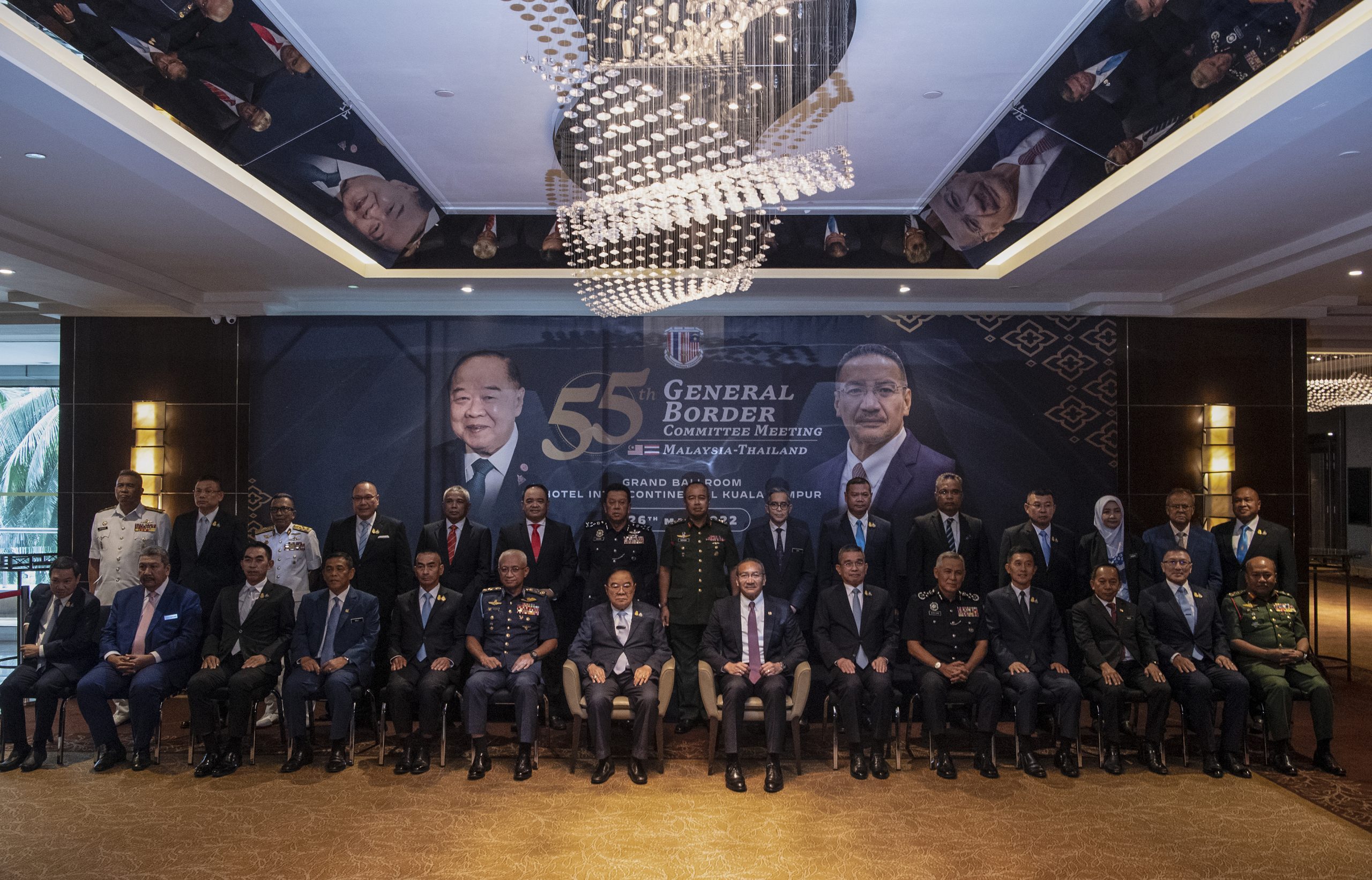 第55届马来西亚-泰国边境总委员会会议