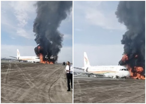 西藏航空飞机　在重庆江北机场冲出跑道起火